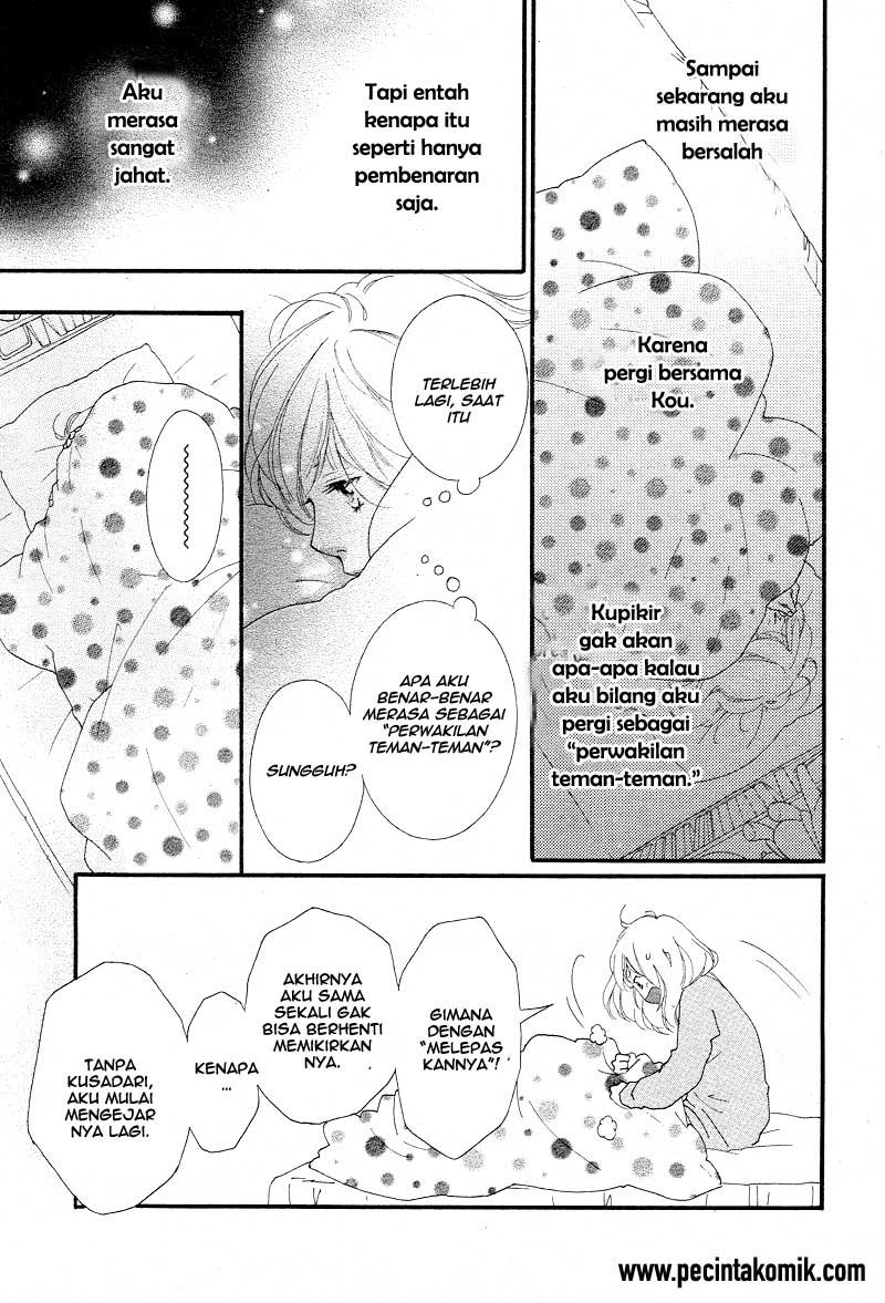 ao-haru-ride - Chapter: 42