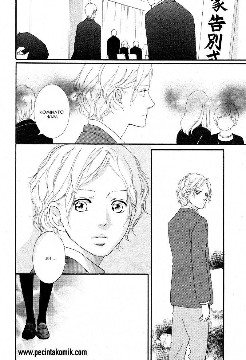 ao-haru-ride - Chapter: 42