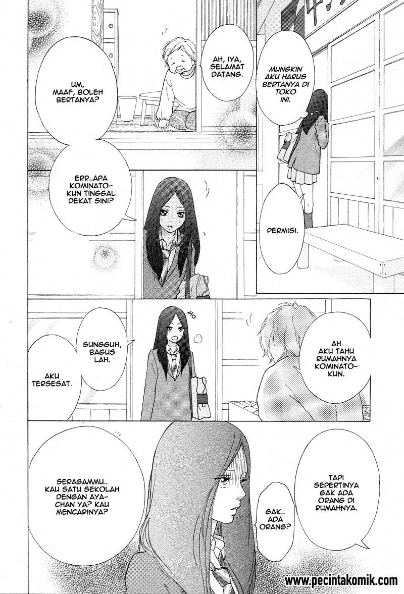 ao-haru-ride - Chapter: 42