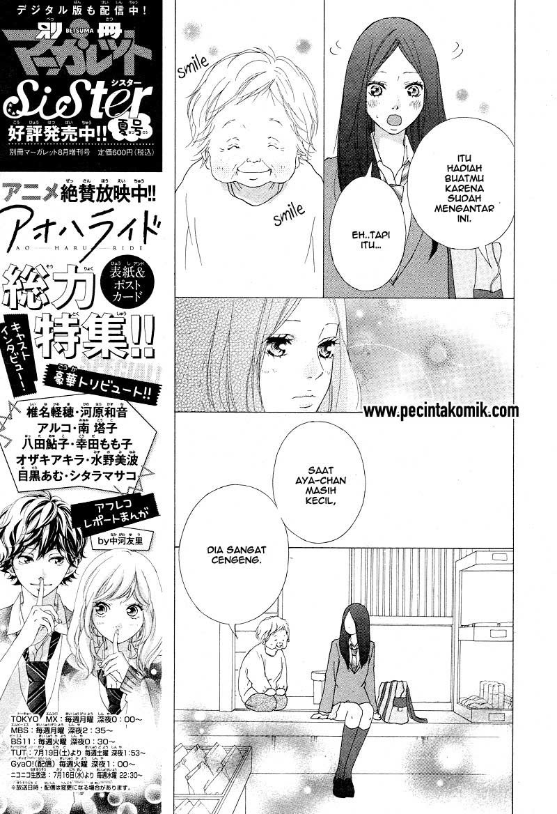 ao-haru-ride - Chapter: 42