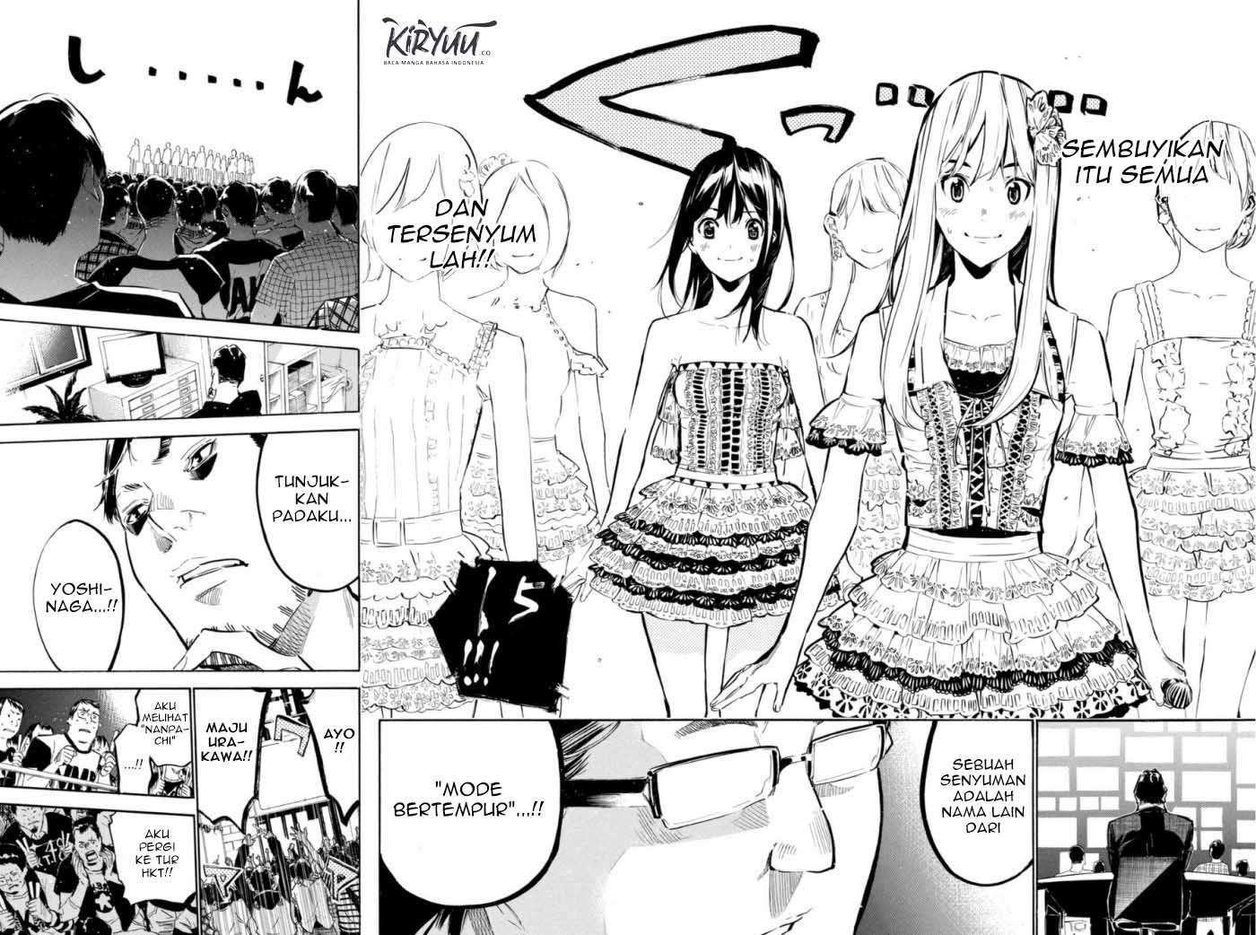 akb49-renai-kinshi-jourei - Chapter: 206