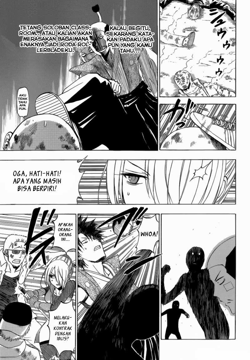 beelzebub - Chapter: 228