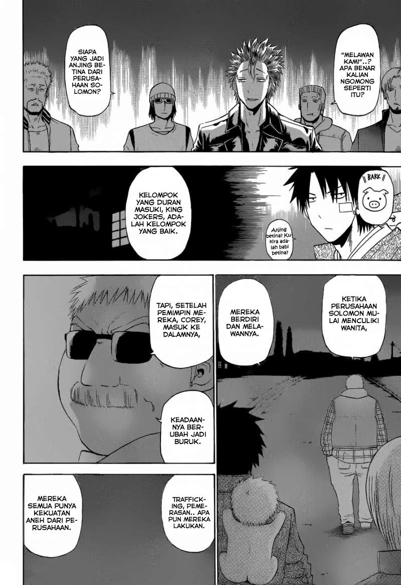 beelzebub - Chapter: 228