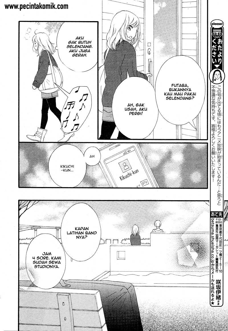 ao-haru-ride - Chapter: 42