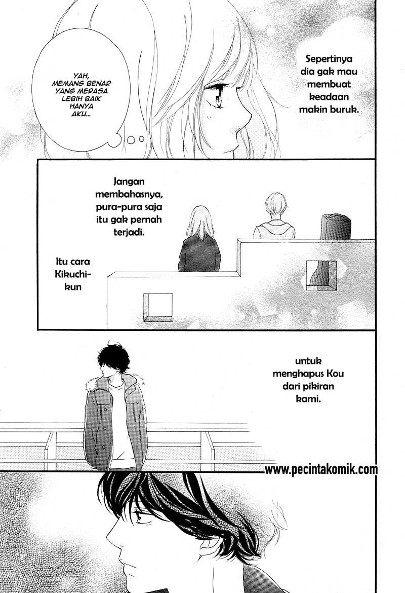 ao-haru-ride - Chapter: 42