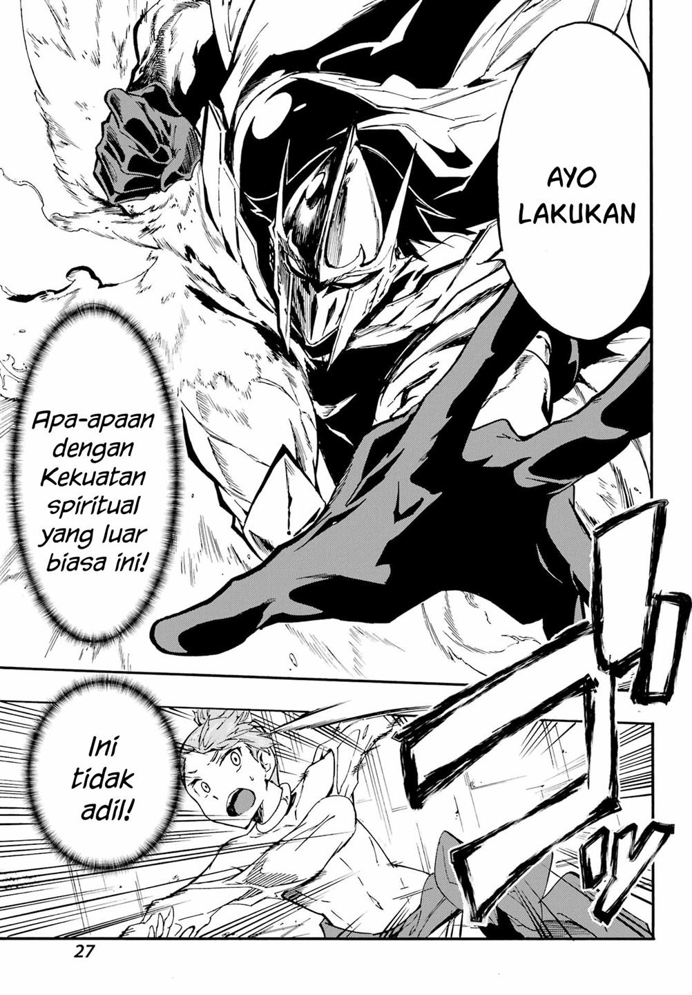 gokusotsu-kraken - Chapter: 9