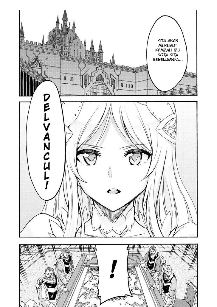 knights-magic - Chapter: 97