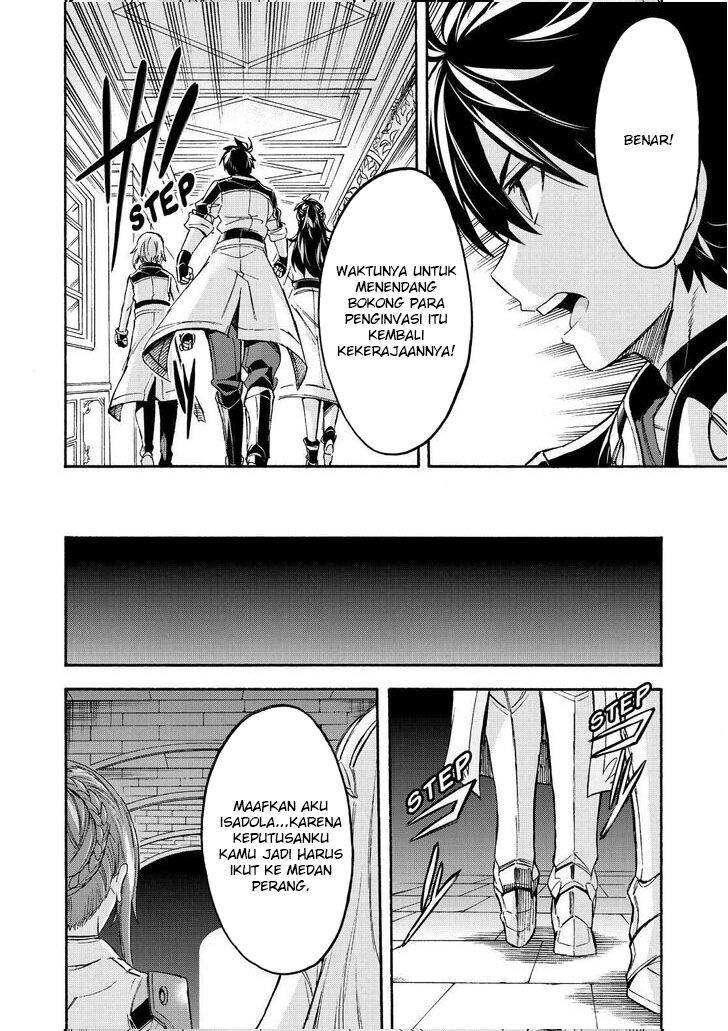 knights-magic - Chapter: 97