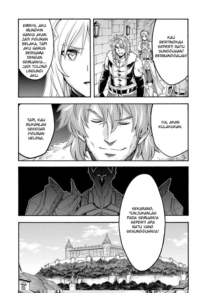 knights-magic - Chapter: 97