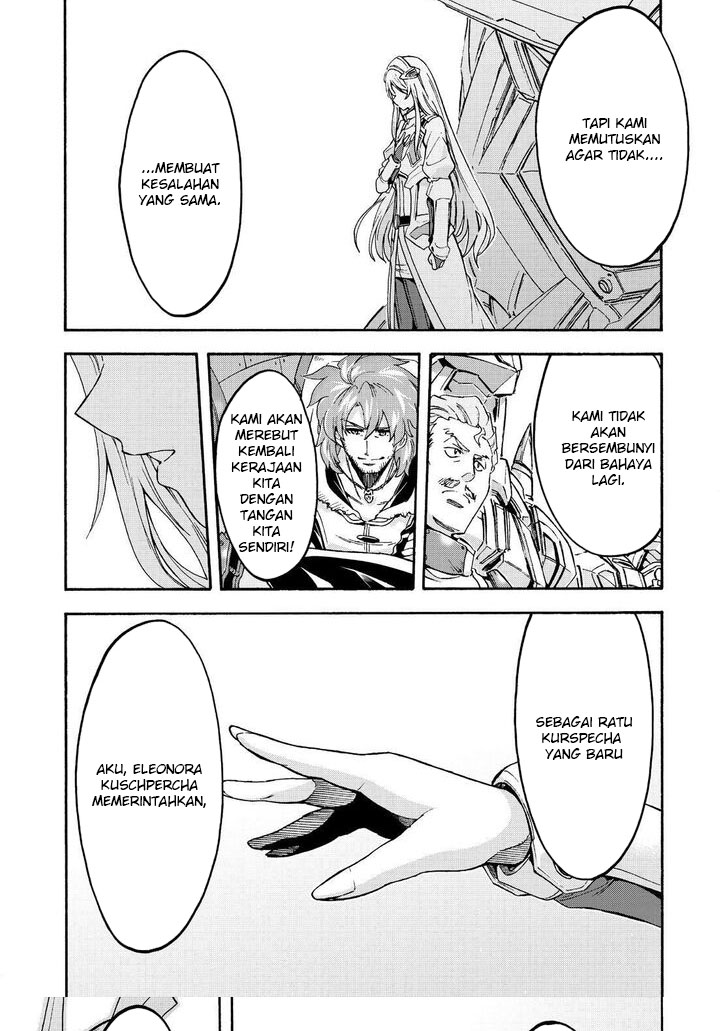 knights-magic - Chapter: 97