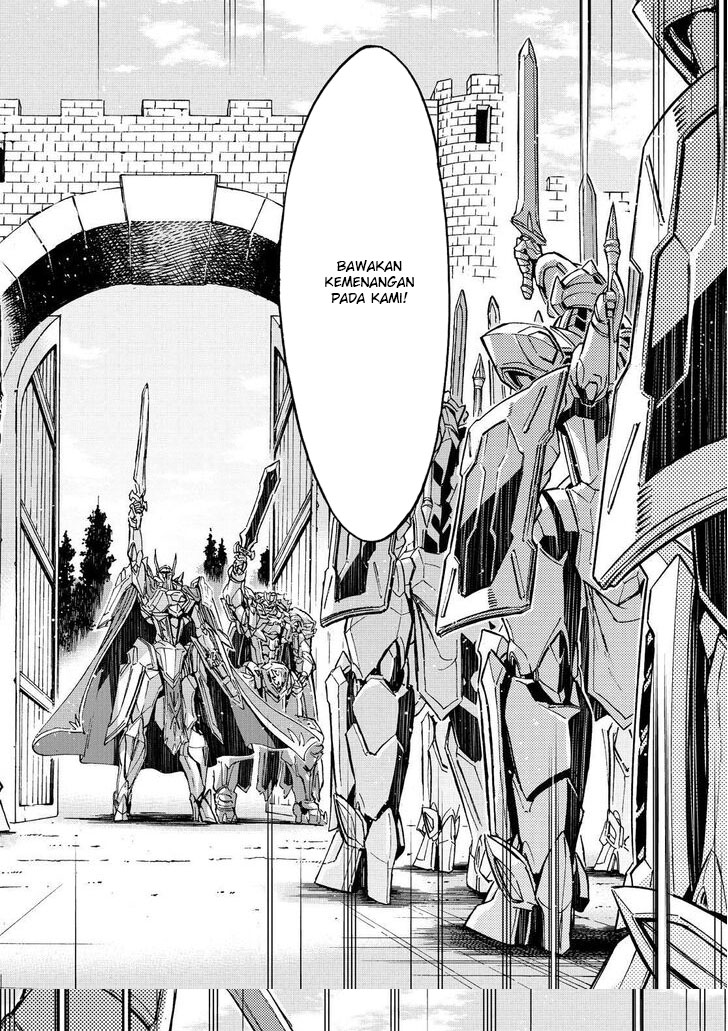 knights-magic - Chapter: 97