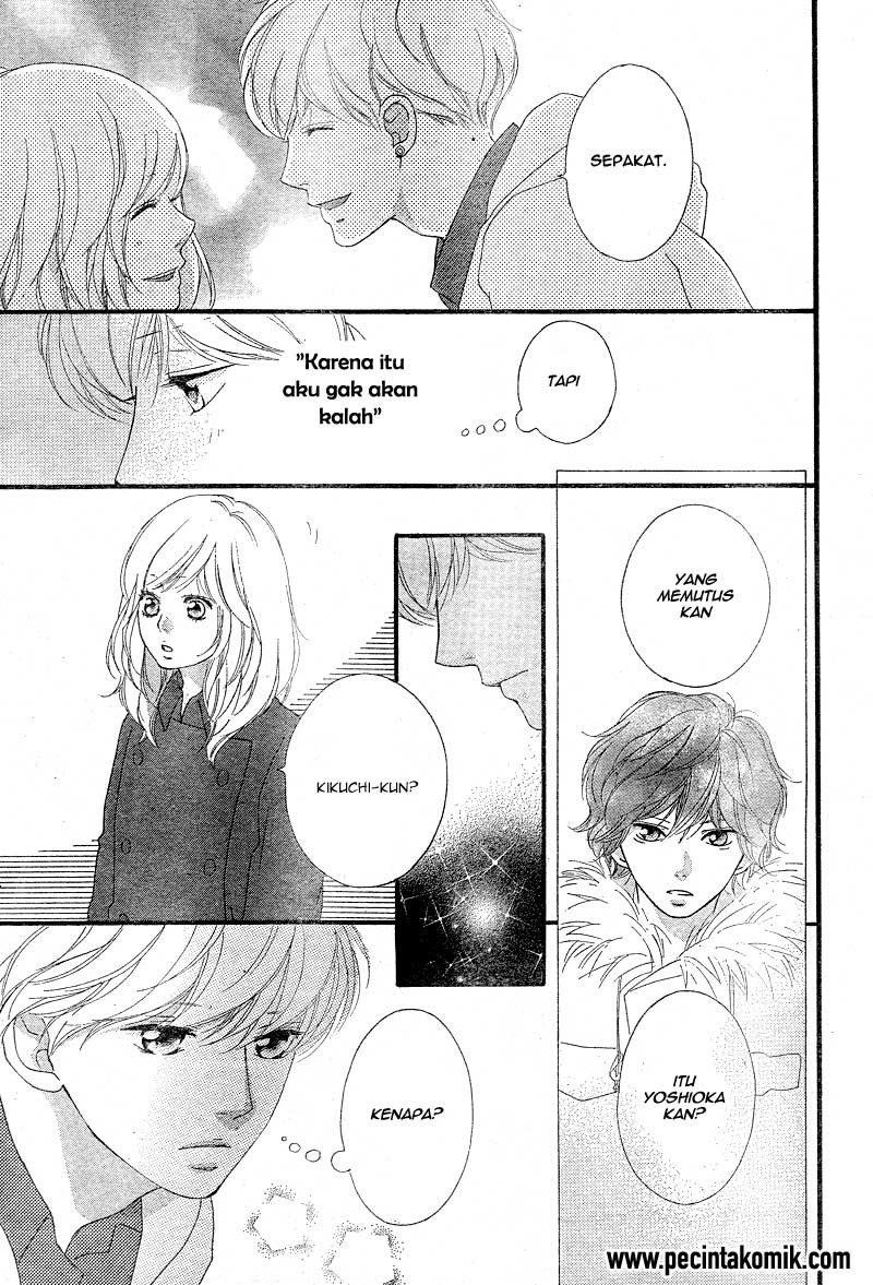 ao-haru-ride - Chapter: 42