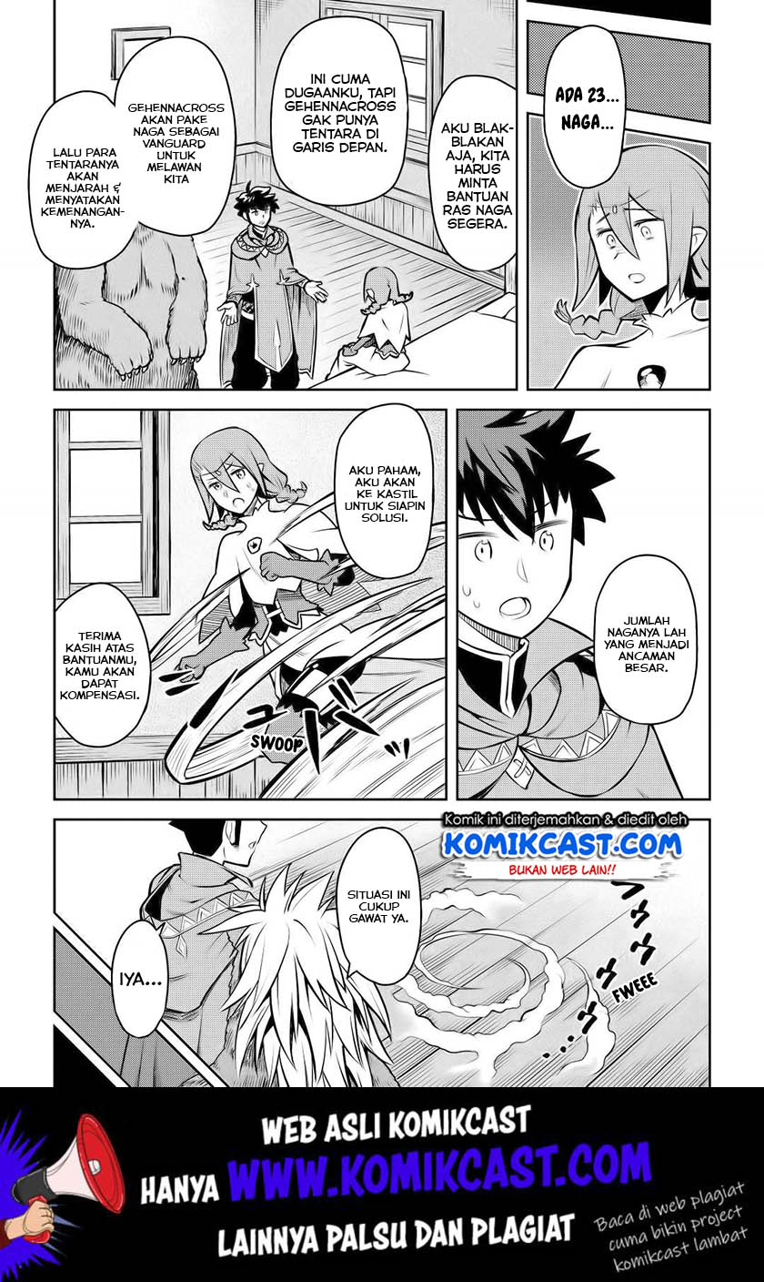 toaru-ossan-no-vrmmo-katsudouki - Chapter: 58