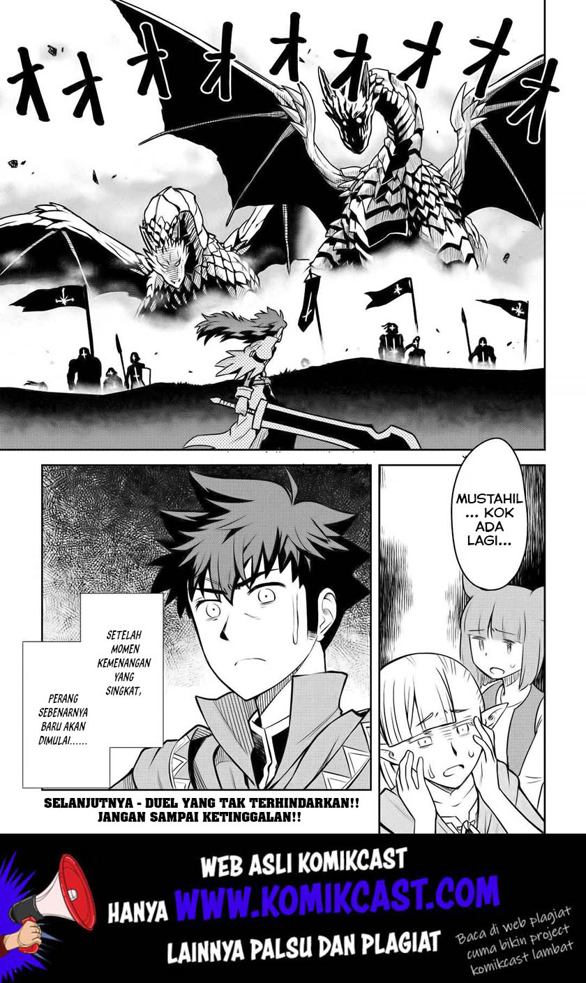 toaru-ossan-no-vrmmo-katsudouki - Chapter: 58