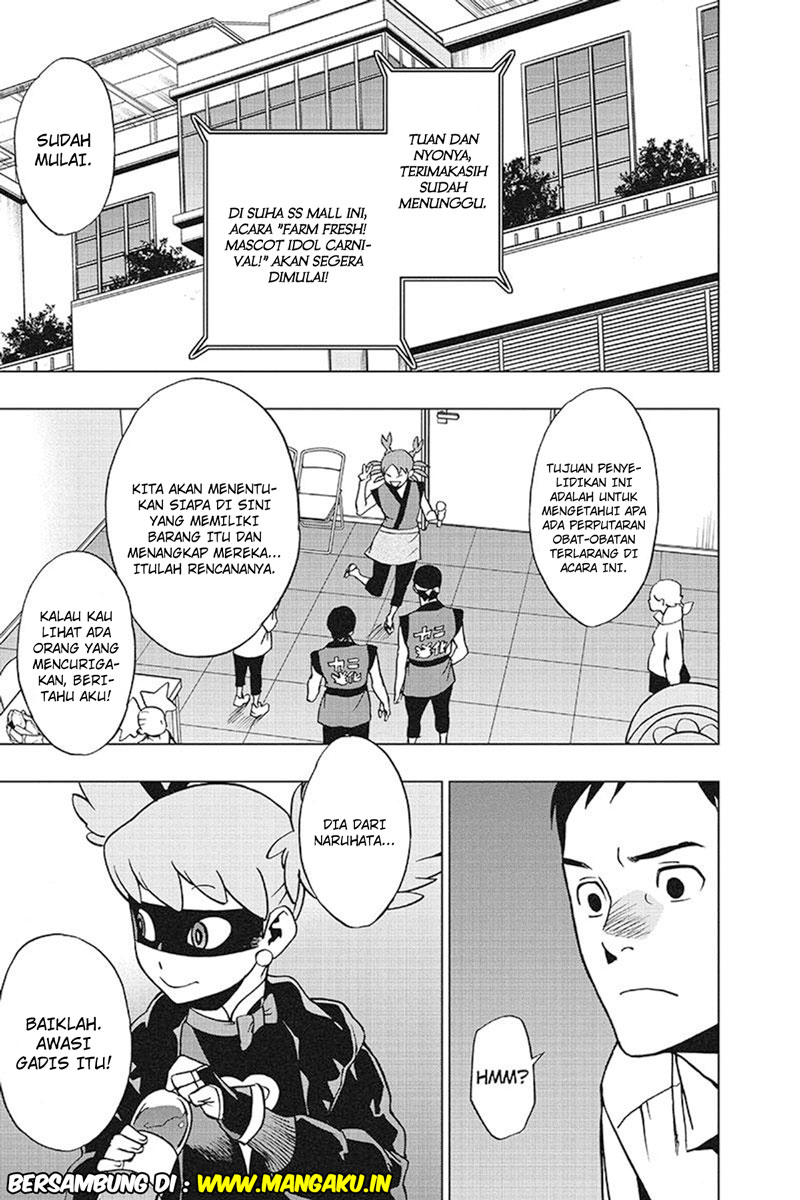 vigilante-boku-no-hero-academia-illegals - Chapter: 31