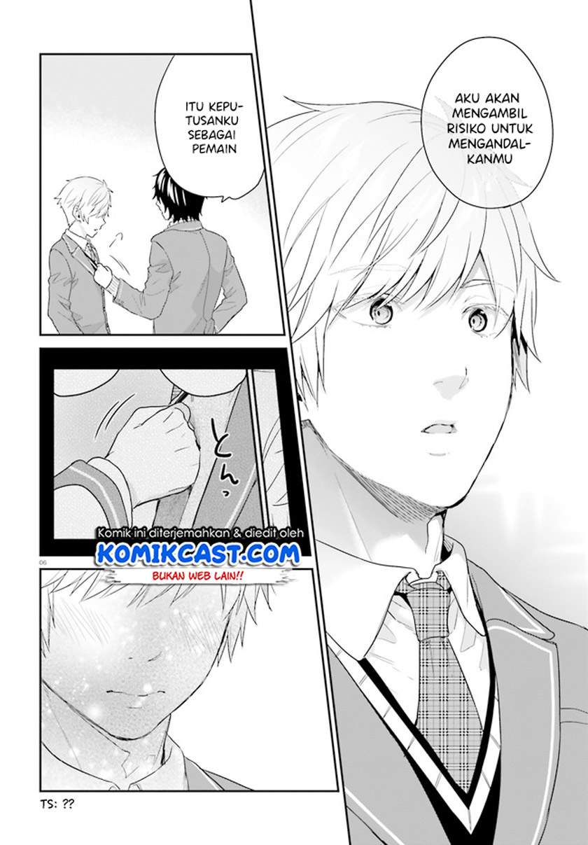 jishou-f-rank-no-oniisama-ga-game-de-hyouka-sareru-gakuen-no-chouten-ni-kunrin-suru-sou-desu-yo - Chapter: 32