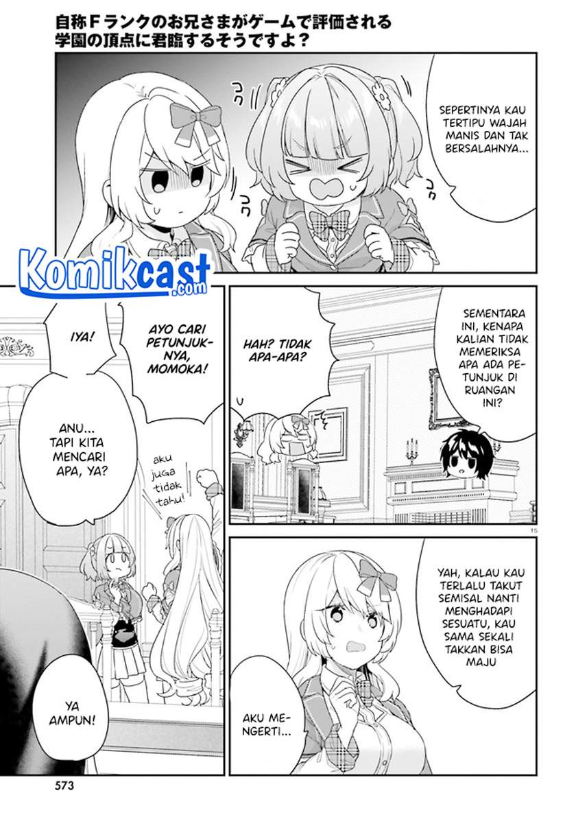 jishou-f-rank-no-oniisama-ga-game-de-hyouka-sareru-gakuen-no-chouten-ni-kunrin-suru-sou-desu-yo - Chapter: 32