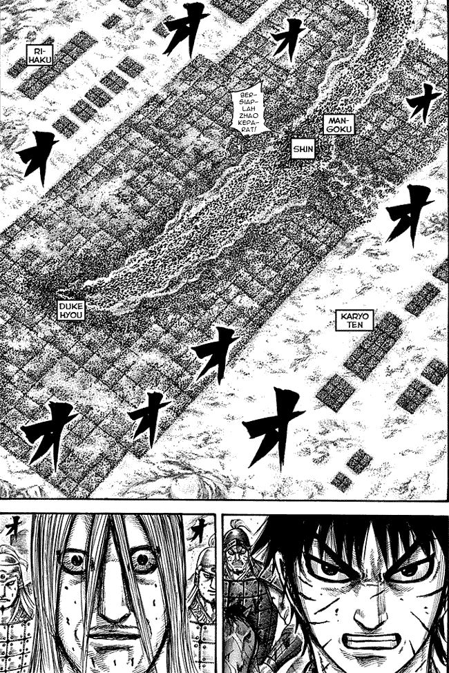 kingdom - Chapter: 275