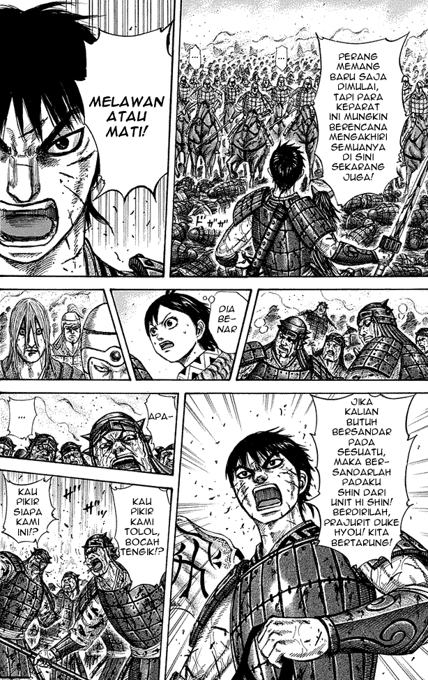 kingdom - Chapter: 275