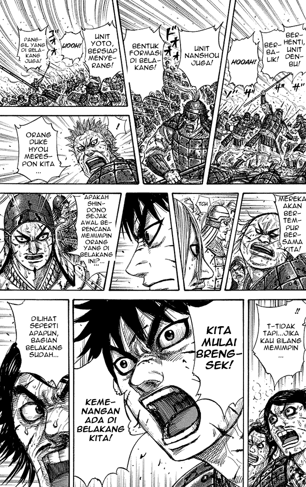 kingdom - Chapter: 275