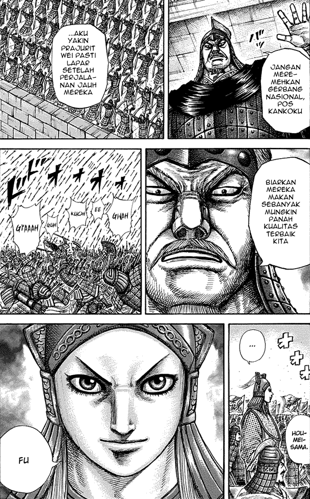 kingdom - Chapter: 275