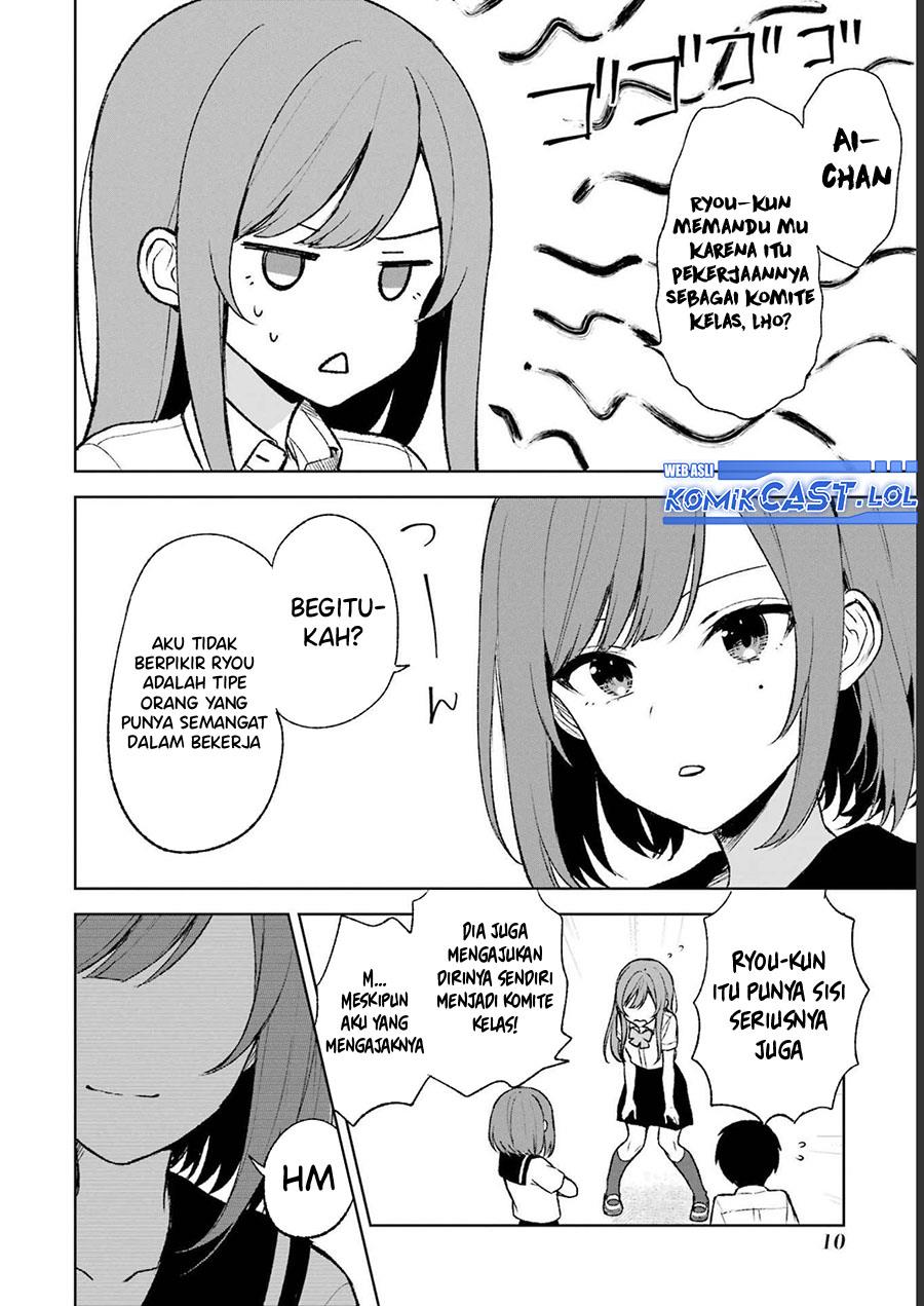 chikan-saresou-ni-natteiru-s-kyuu-bishoujo-wo-tasuketara-tonari-no-seki-no-osanajimi-datta - Chapter: 53