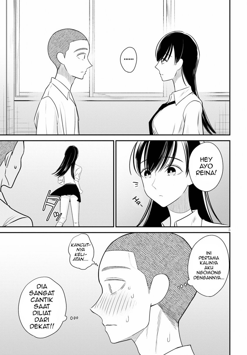 kyouhan - Chapter: 1