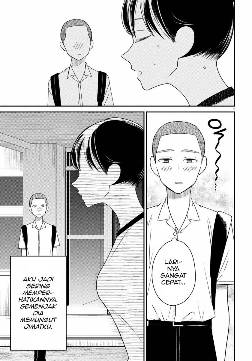 kyouhan - Chapter: 1