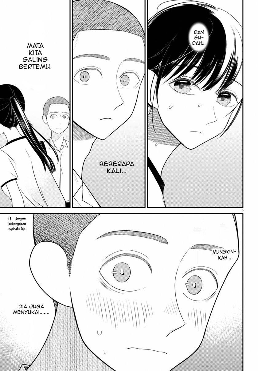 kyouhan - Chapter: 1