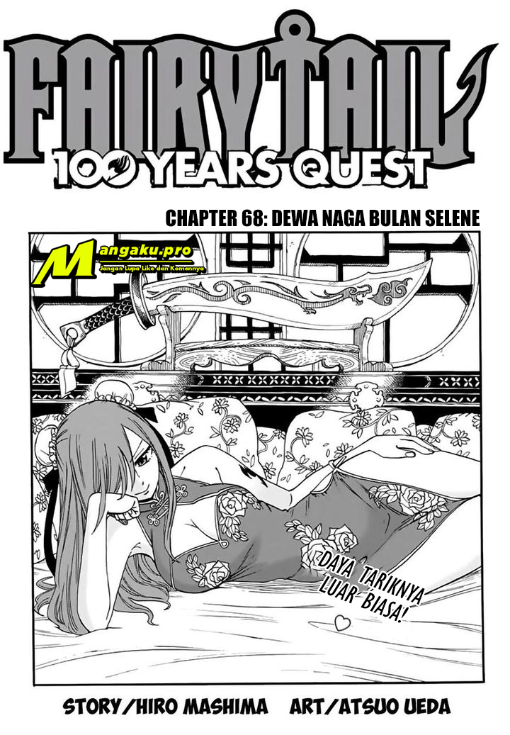 fairy-tail-100-years-quest - Chapter: 68