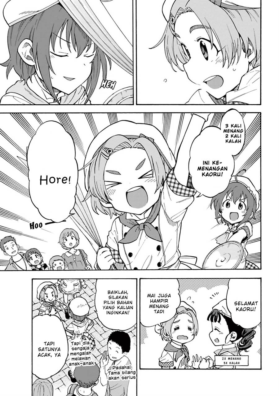 the-idolmster-cinderella-girls-u149 - Chapter: 50