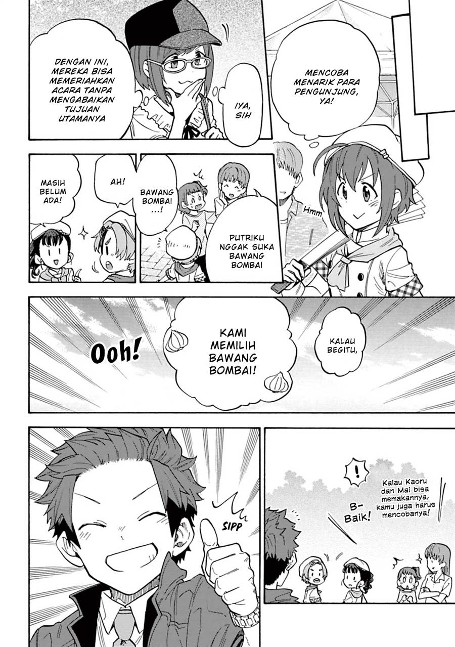 the-idolmster-cinderella-girls-u149 - Chapter: 50