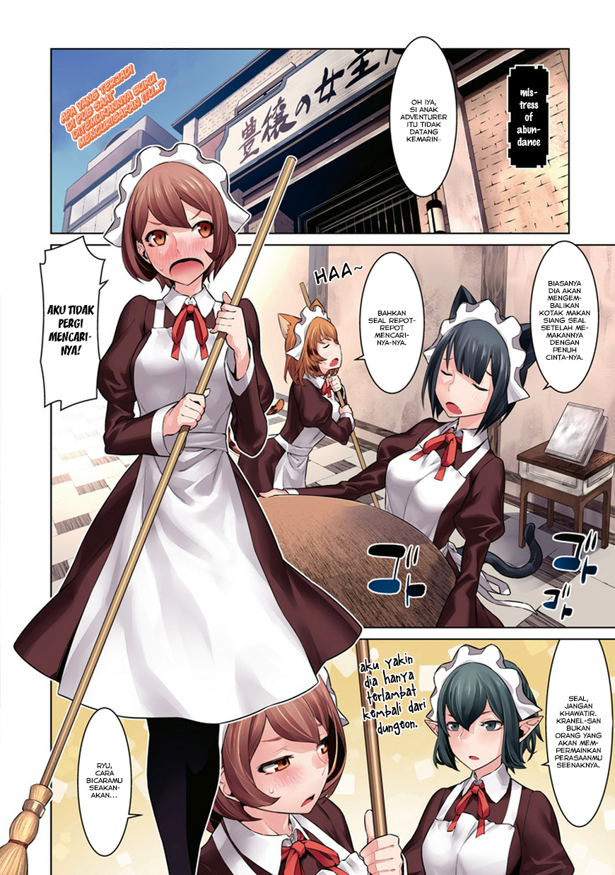 dungeon-ni-deai-o-motomeru-no-wa-machigatte-iru-darou-ka-gaiden-sword-oratoria - Chapter: 23