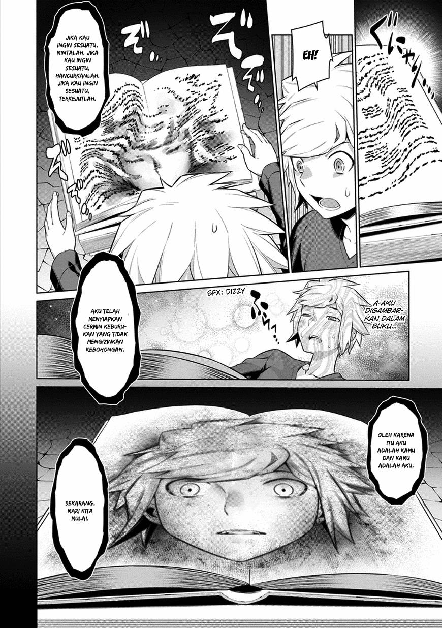 dungeon-ni-deai-o-motomeru-no-wa-machigatte-iru-darou-ka-gaiden-sword-oratoria - Chapter: 23