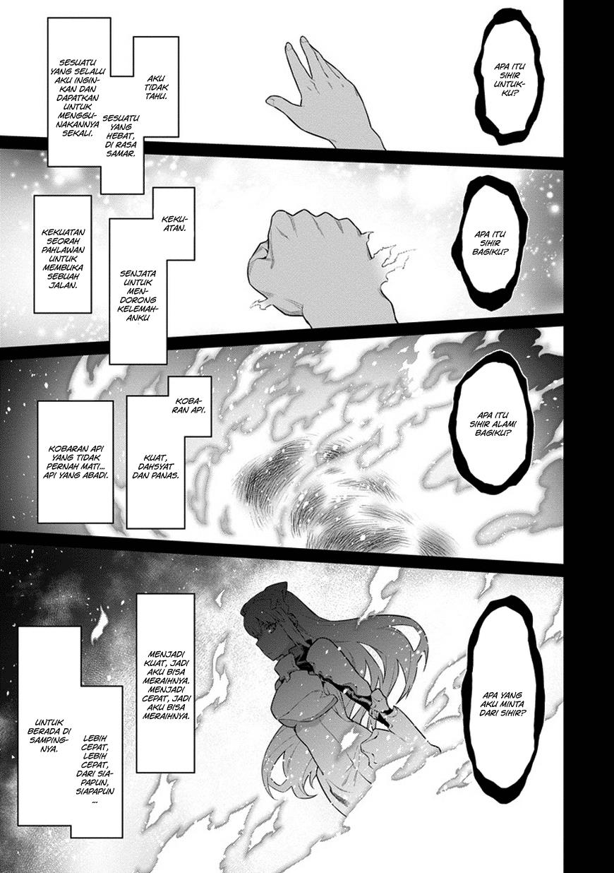 dungeon-ni-deai-o-motomeru-no-wa-machigatte-iru-darou-ka-gaiden-sword-oratoria - Chapter: 23