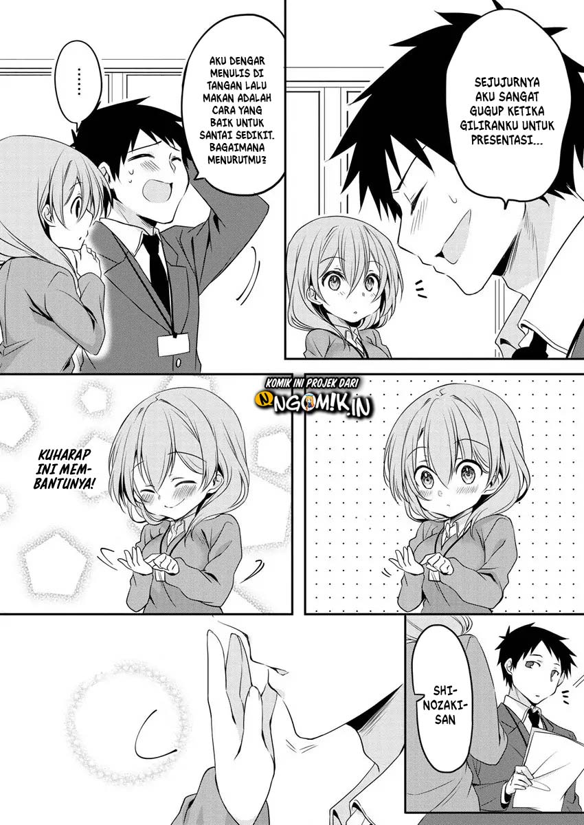 my-companys-small-senpai-serialization - Chapter: 1