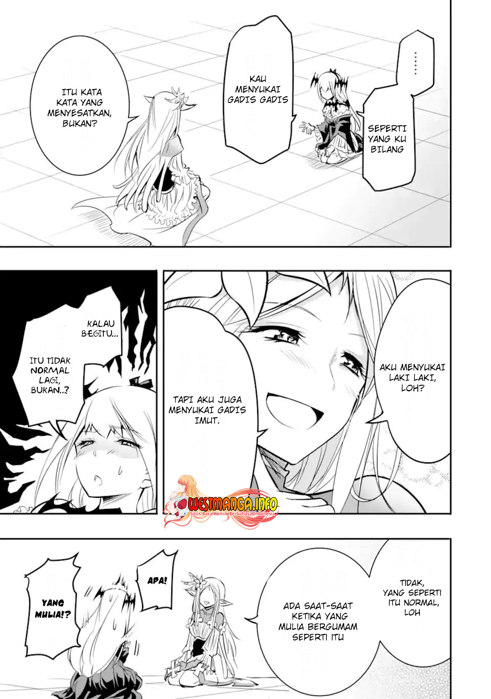 isekai-kokka-arukimaira-saijaku-no-o-to-muso-no-gunzei - Chapter: 2.2
