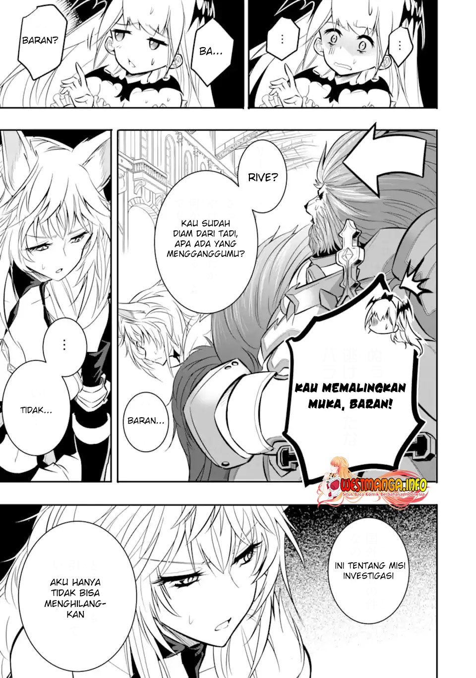 isekai-kokka-arukimaira-saijaku-no-o-to-muso-no-gunzei - Chapter: 2.2