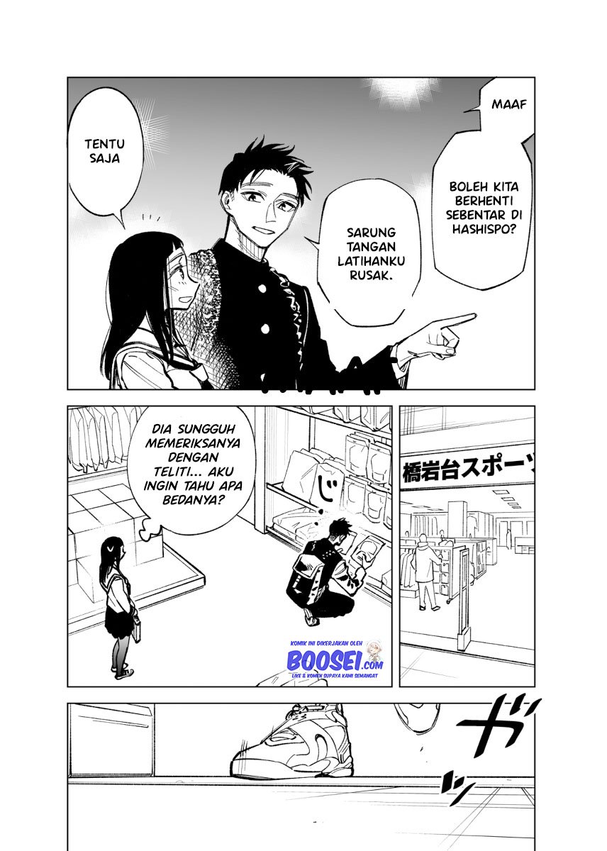 futago-tachi-no-shojijou - Chapter: 38