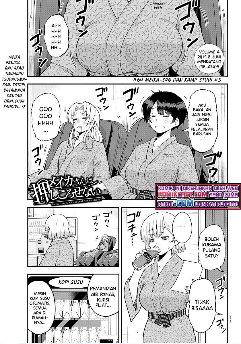 meika-san-cant-conceal-her-emotions - Chapter: 64