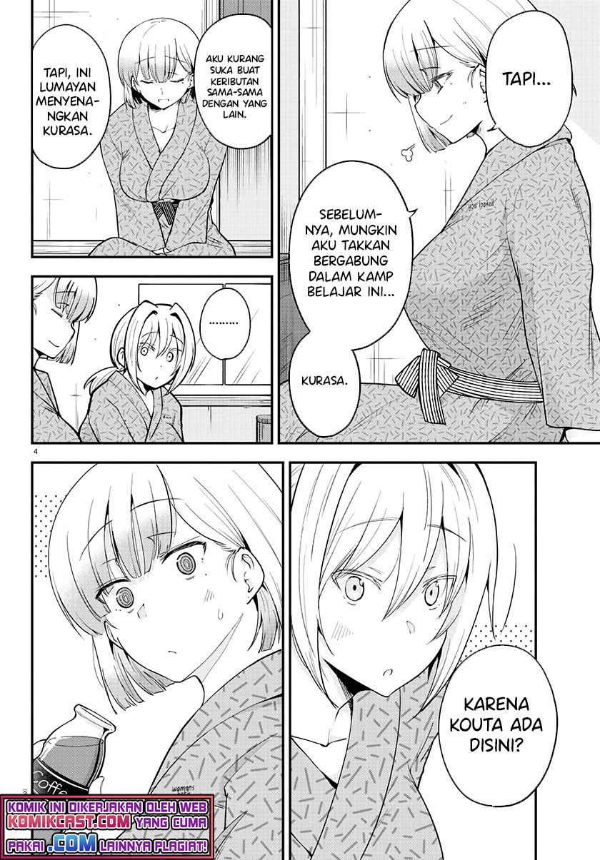 meika-san-cant-conceal-her-emotions - Chapter: 64