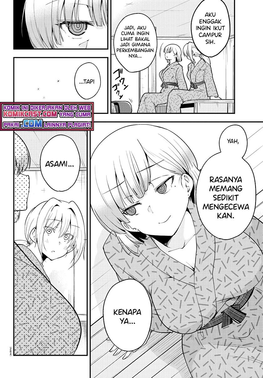 meika-san-cant-conceal-her-emotions - Chapter: 64