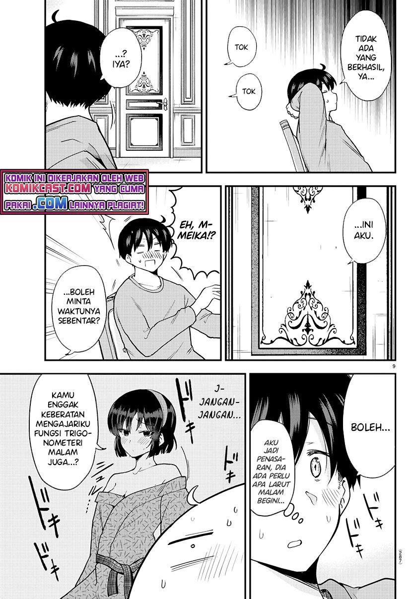 meika-san-cant-conceal-her-emotions - Chapter: 64