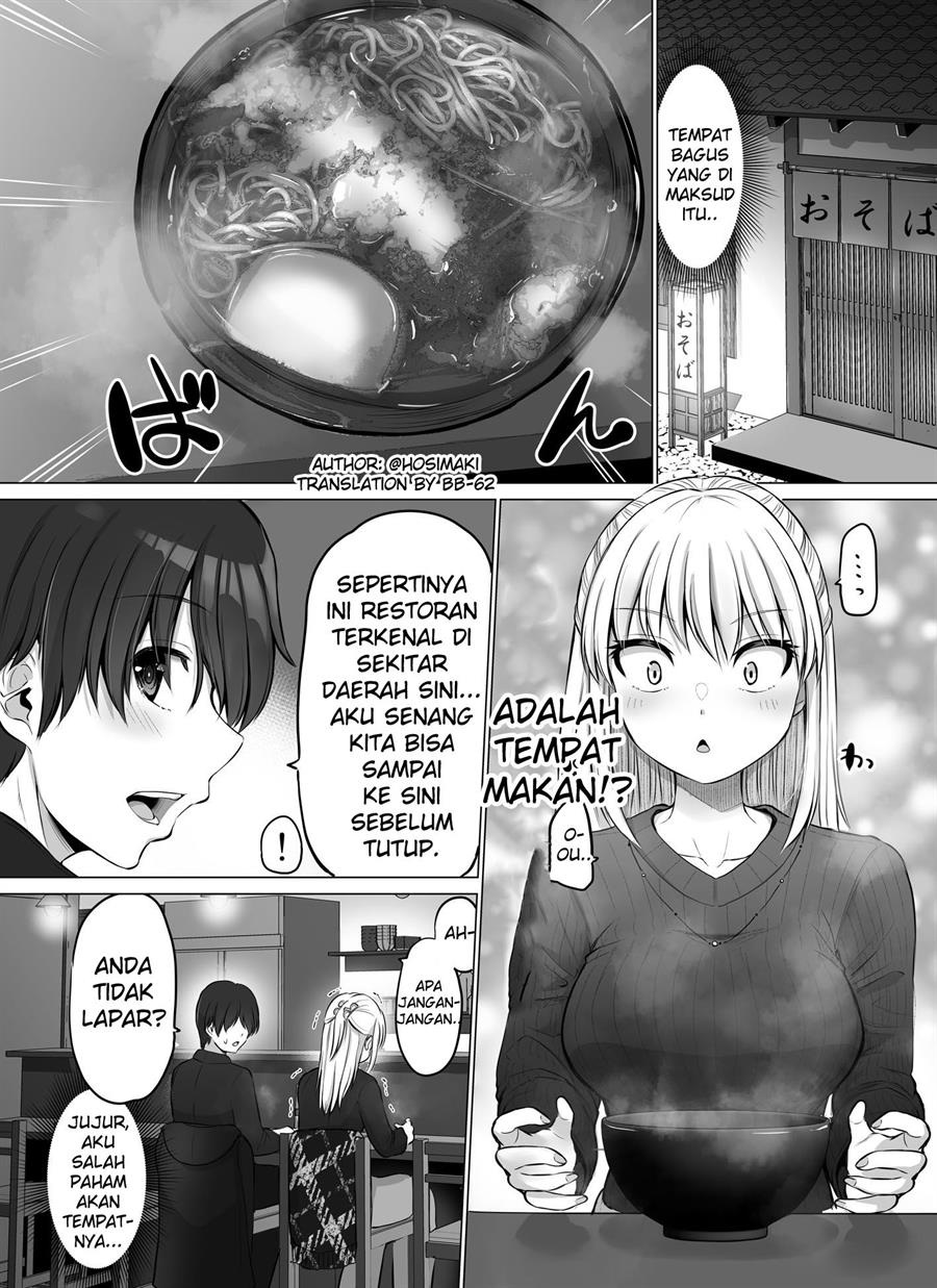 kore-kara-dandan-shiawase-ni-natte-iku-kowai-onna-joushi - Chapter: 35