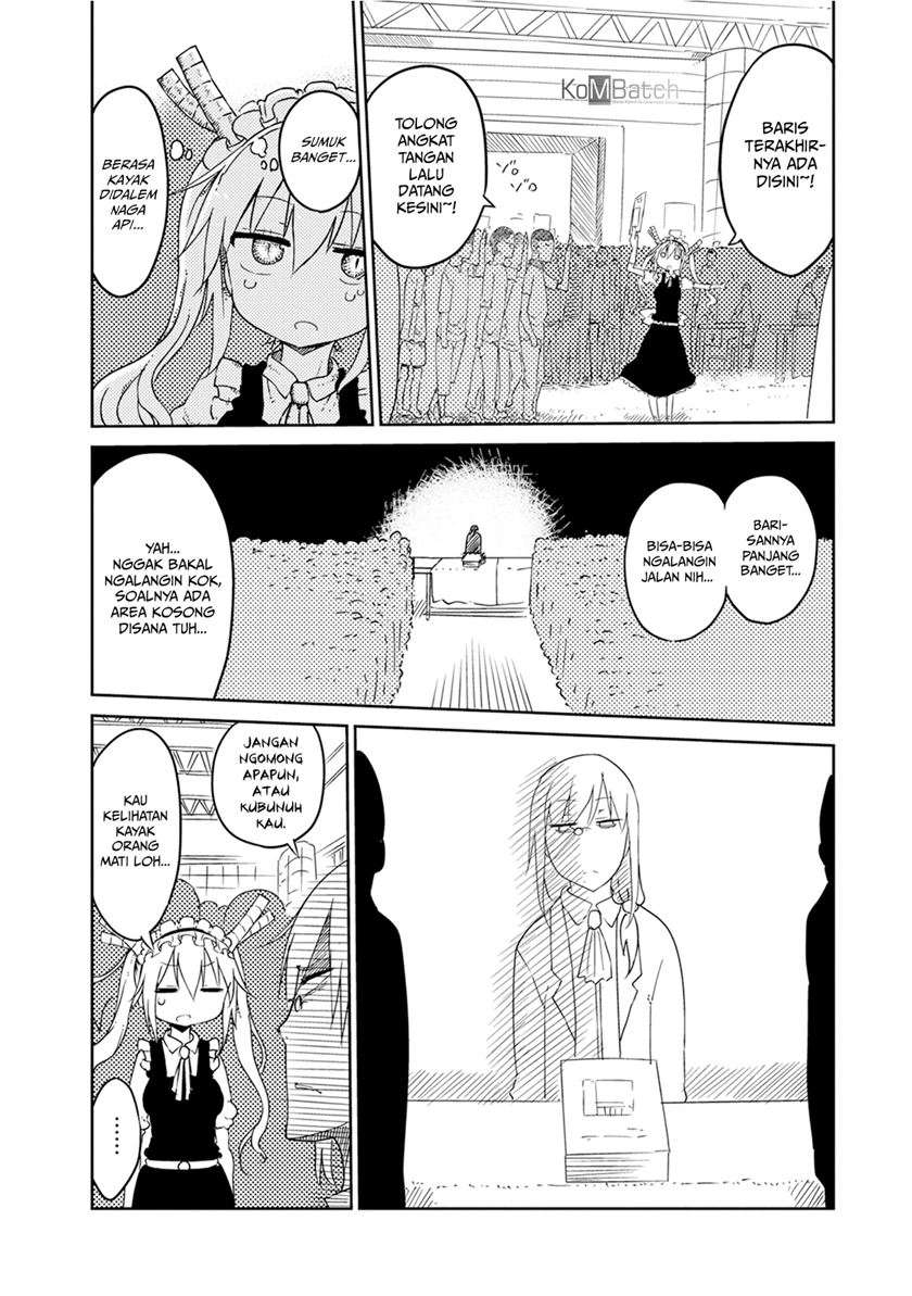 kobayashi-san-chi-no-maid-dragon - Chapter: 17