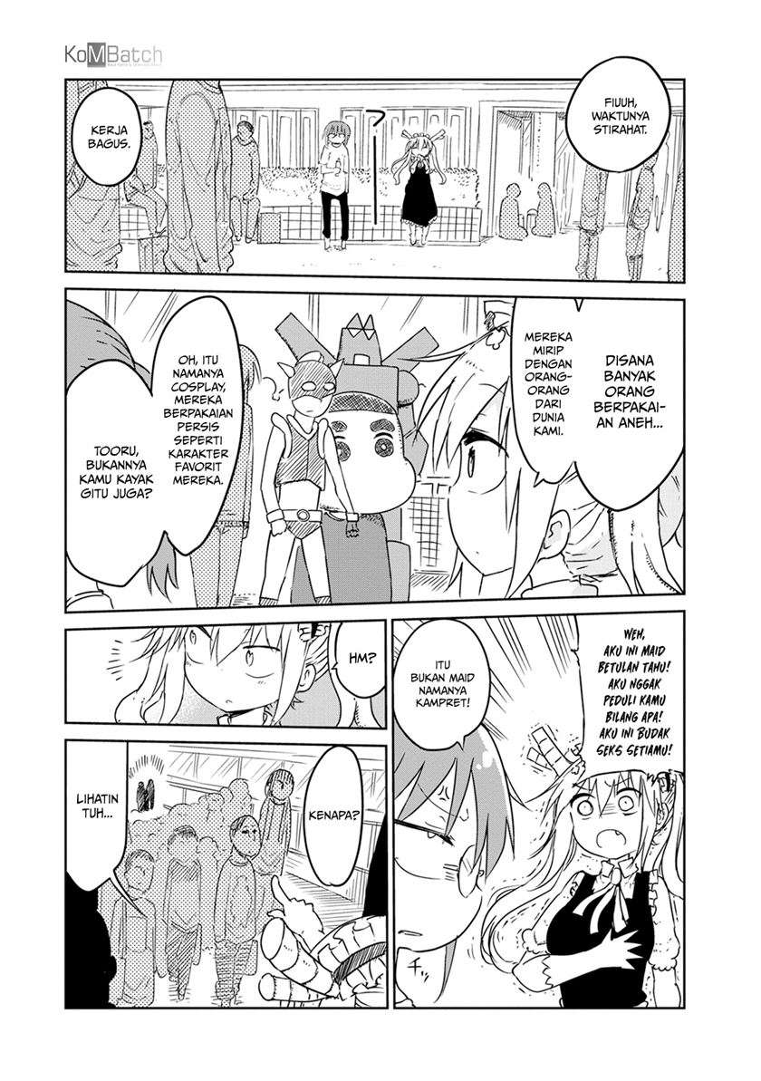 kobayashi-san-chi-no-maid-dragon - Chapter: 17