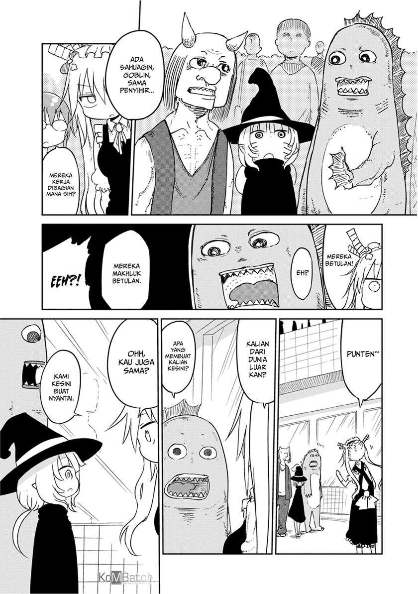 kobayashi-san-chi-no-maid-dragon - Chapter: 17