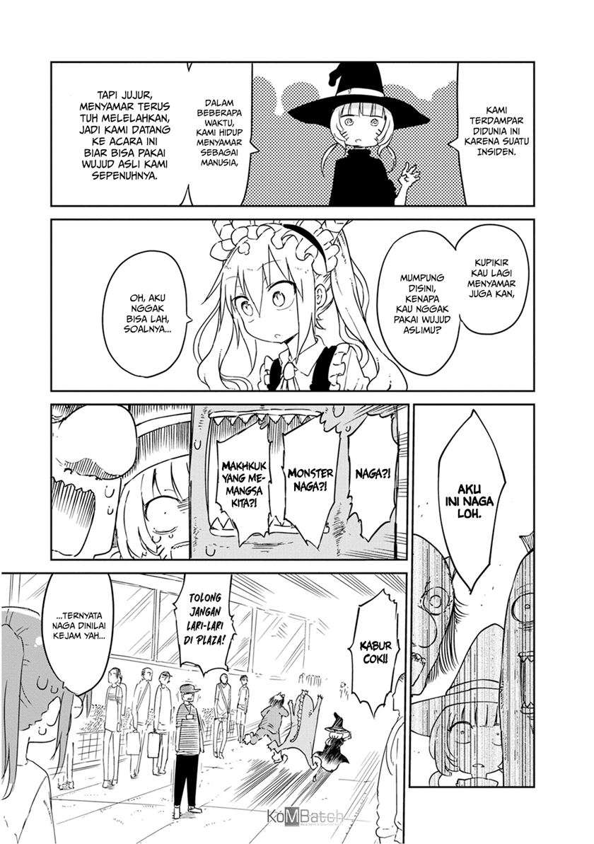 kobayashi-san-chi-no-maid-dragon - Chapter: 17