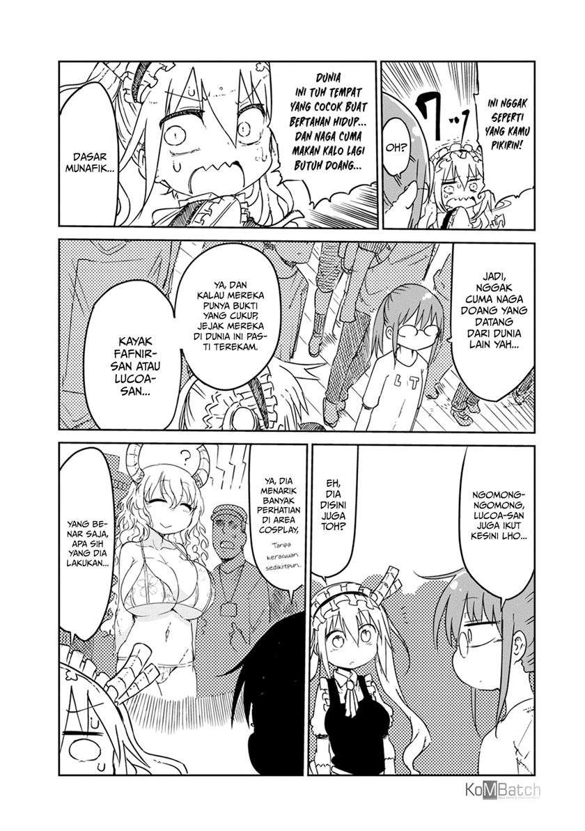 kobayashi-san-chi-no-maid-dragon - Chapter: 17