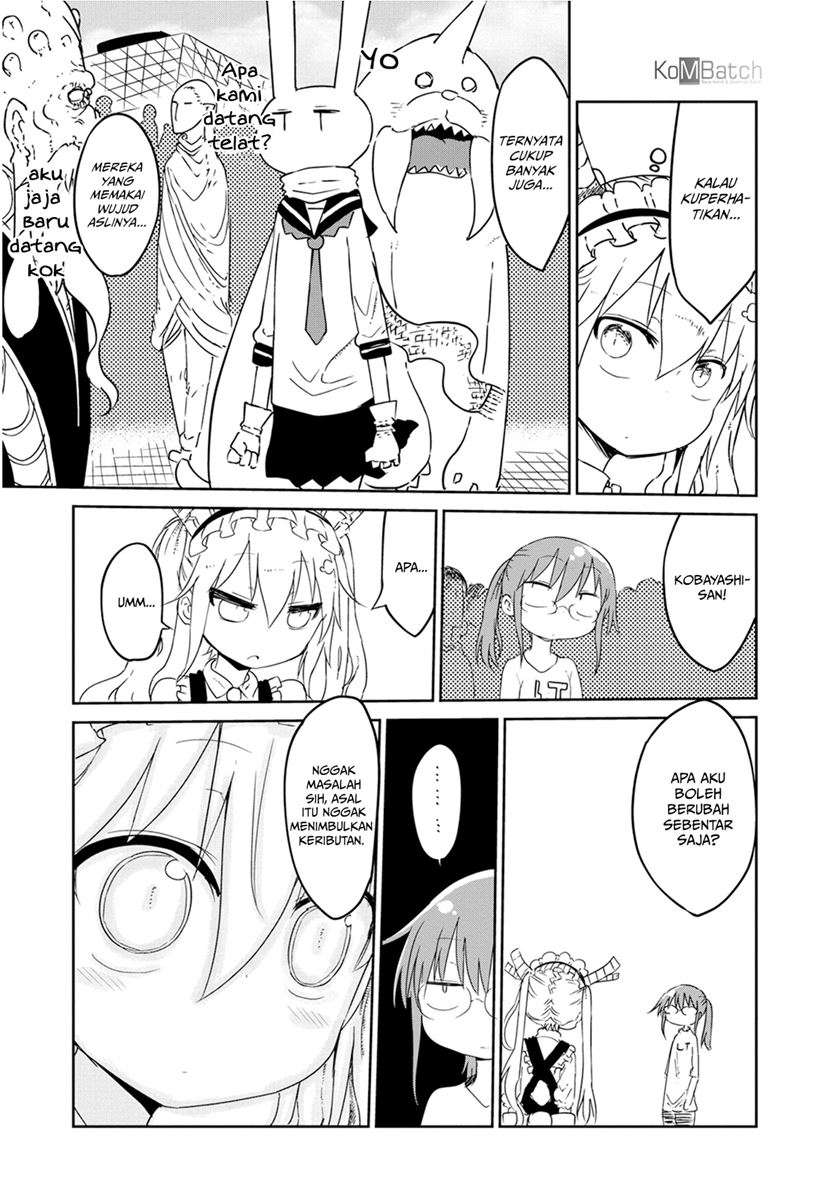 kobayashi-san-chi-no-maid-dragon - Chapter: 17